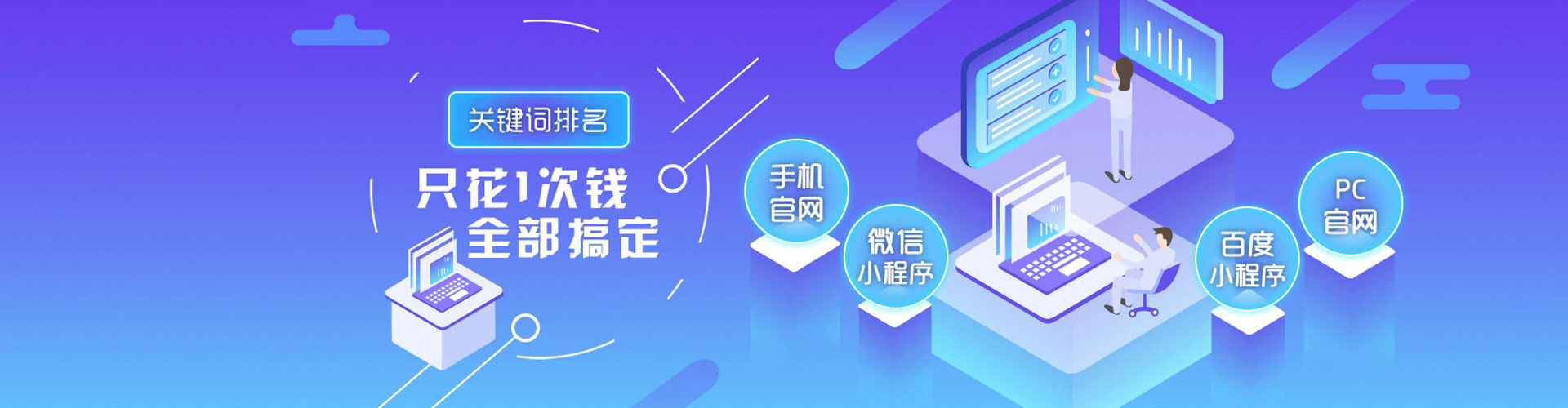 颍州微博信息流