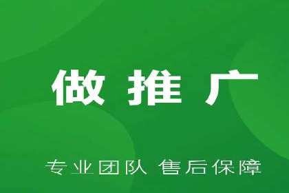 百度竞价包年推广案例：品牌提升的秘诀