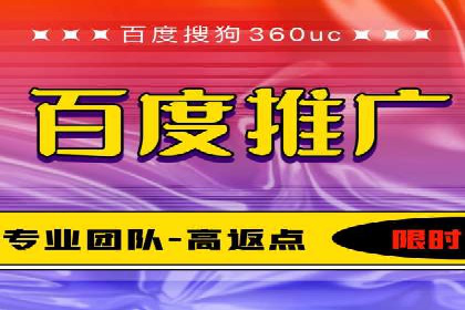 信息流代运营助力企业实现业绩倍增