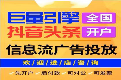 竞价SEM广告在娱乐行业的运用及效果展示