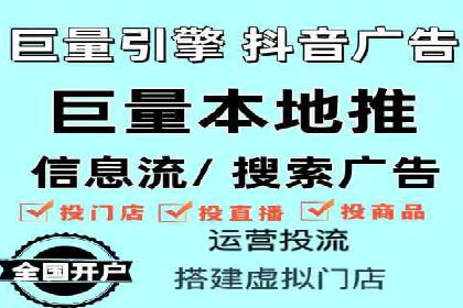 时尚品牌如何通过SEM运营托管赢得市场